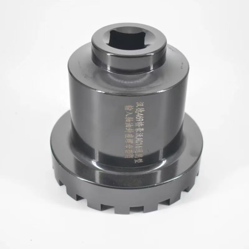 汉德469豪沃AC16输入轴油座通用套筒