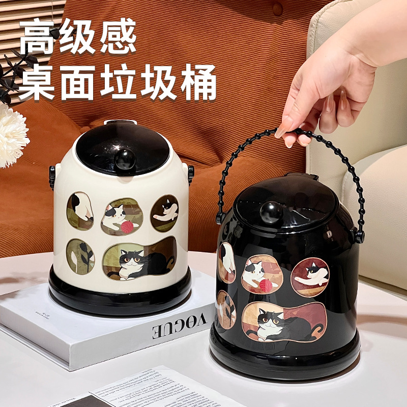 【主播推荐】【顾奈】珈尊垃圾桶迷你中古风办公室桌上垃圾桶家用卧室