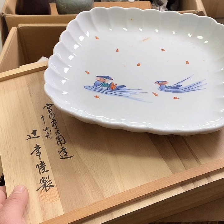 紫砂中古品默认微瑕，看好下单