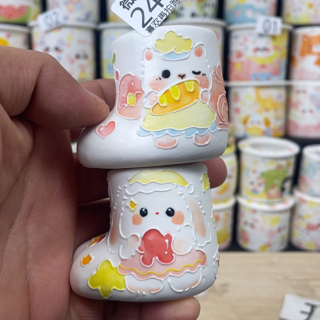 2467 小嘟嘟嘟嘟嘟花盆