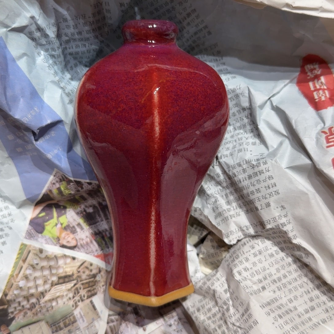 摆件郑家钧窑摆件