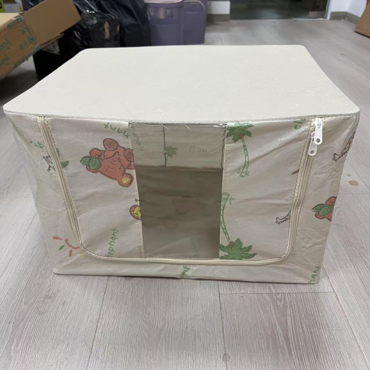 65123   收纳筐收纳箱混色（66L）