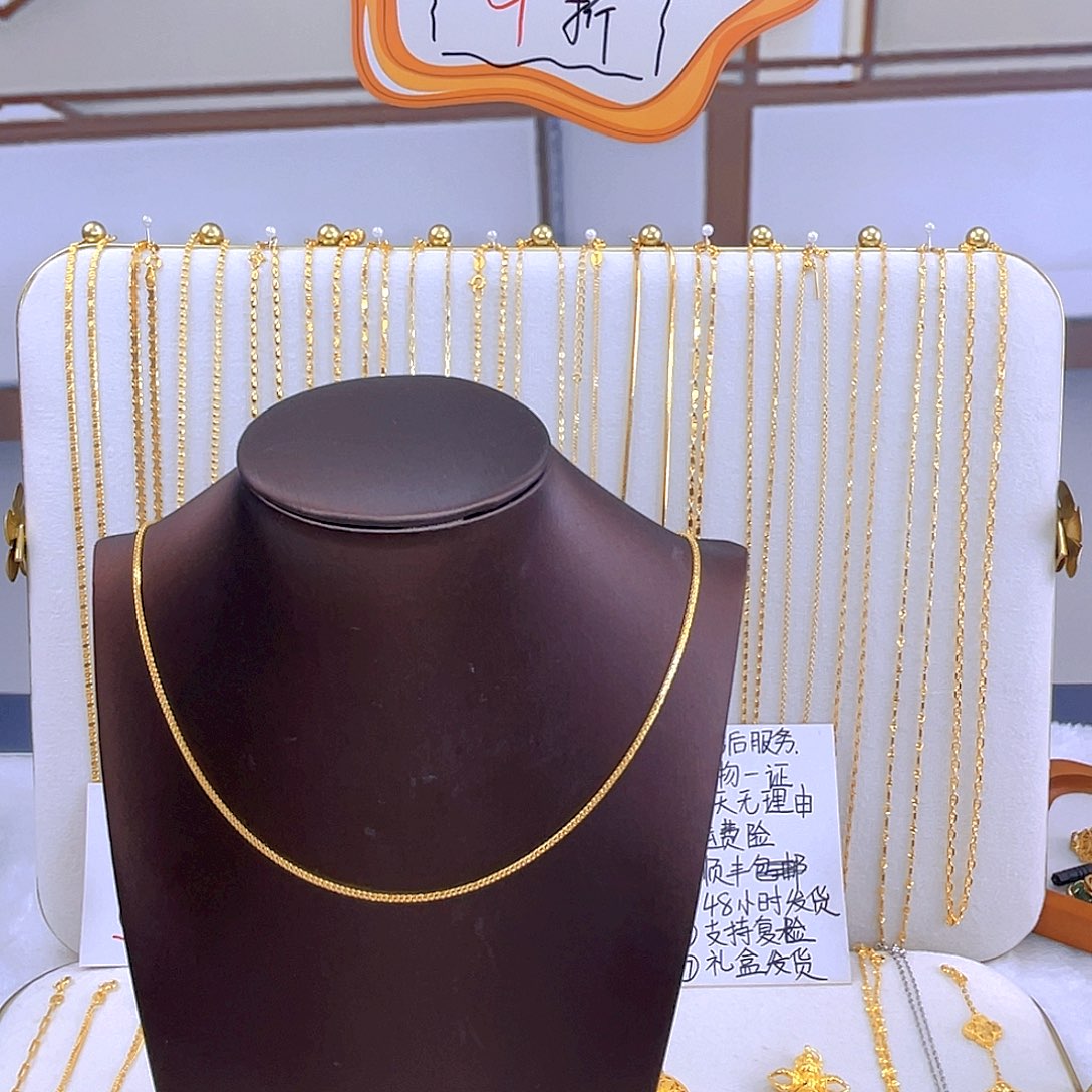 一物一证先鉴后发 2.79克肖邦