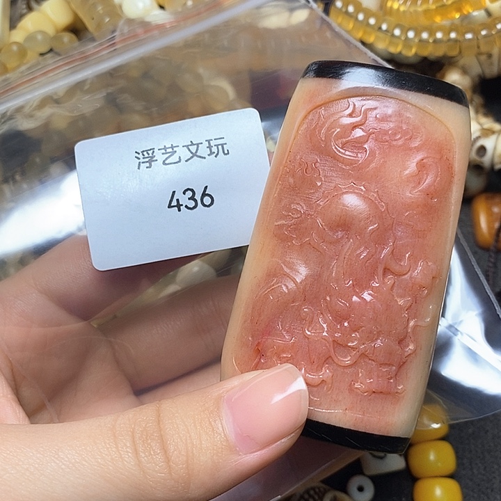 驼骨手串/手链其他配饰