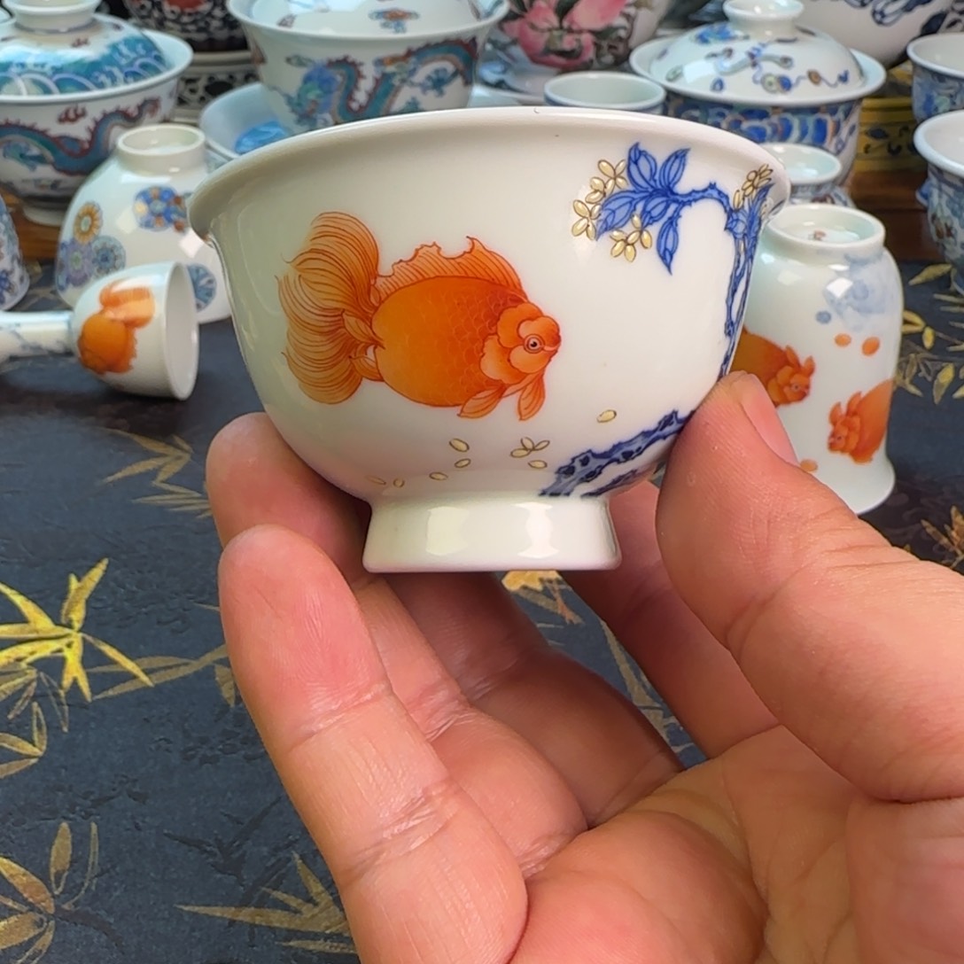 金玉满堂主人杯一个