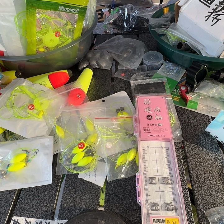 32号配件不退不换