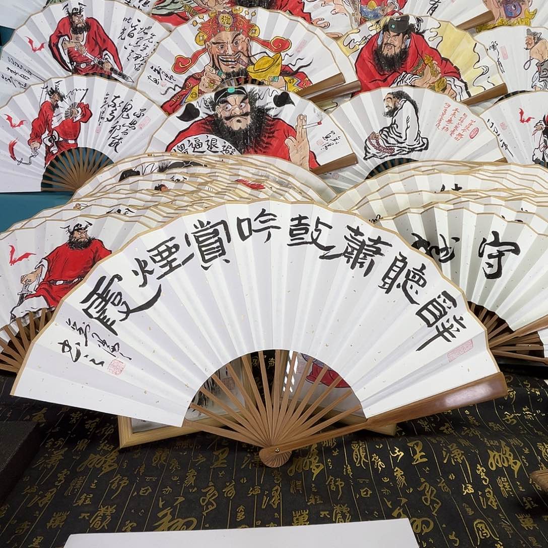 扇子老*丈手绘折扇一把