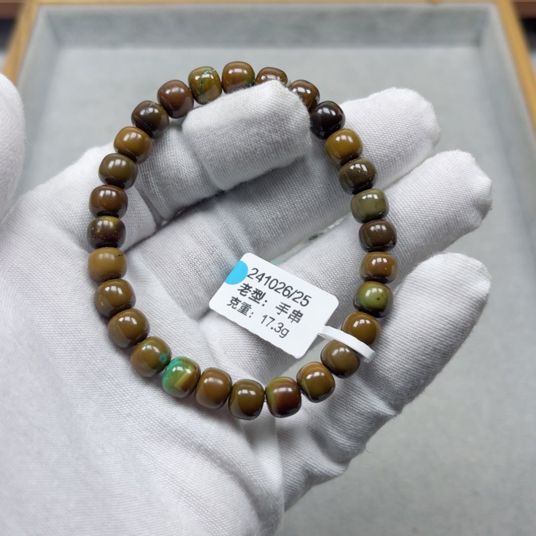 绿松石挂件未镶嵌