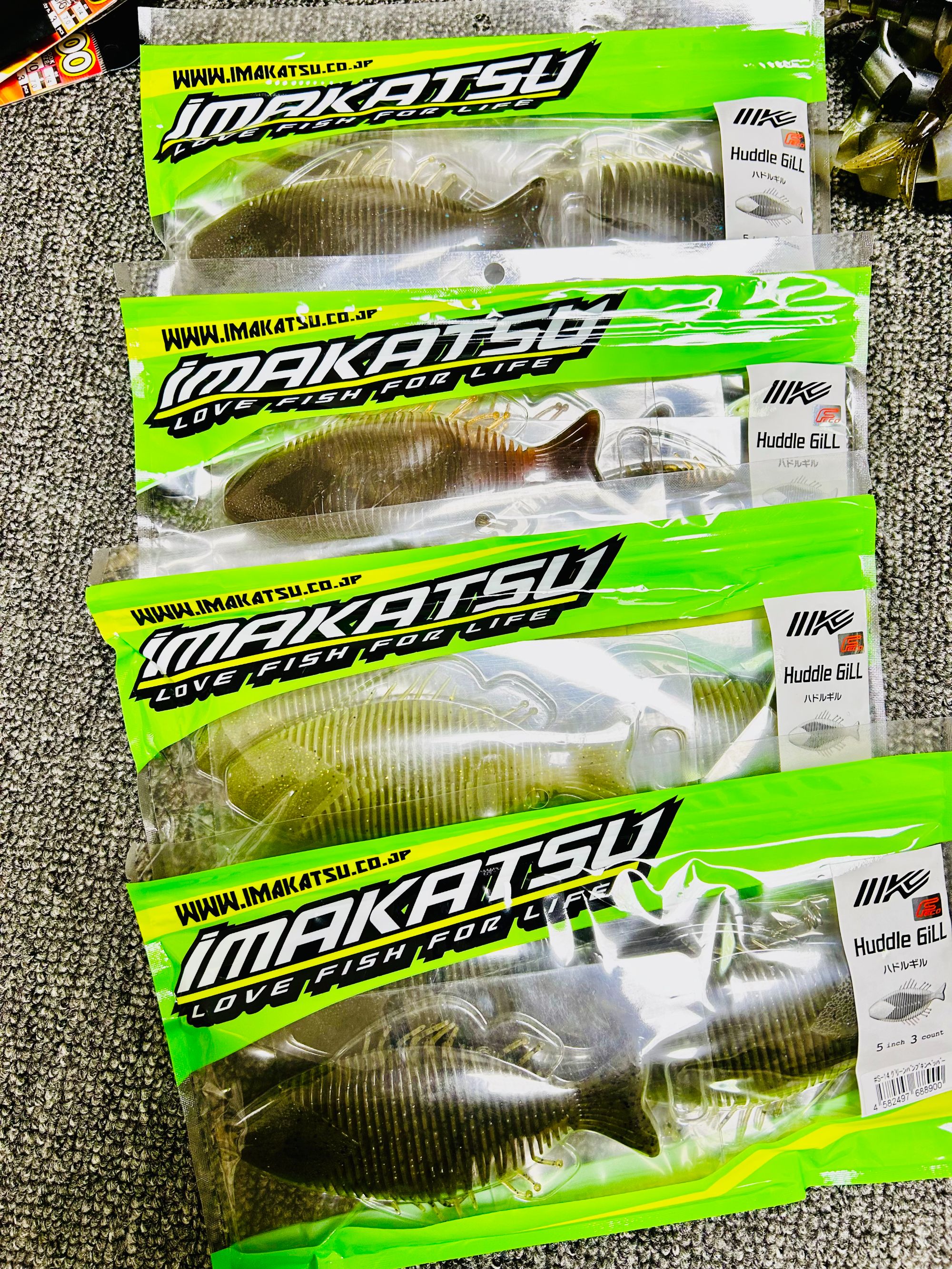 imakatsu huddle gill 大猪皮软饵 5寸 高阶路亚饵 每包3条带配件