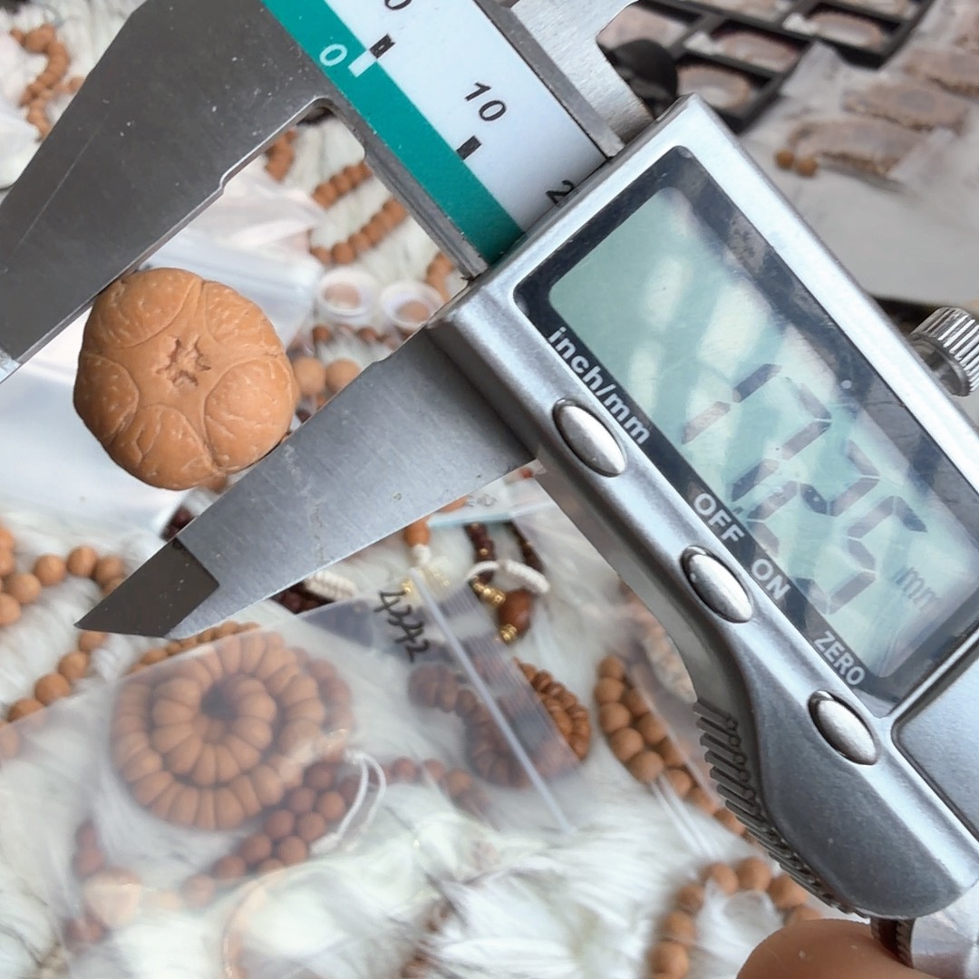 凤眼菩提吊坠4342尼泊尔三通