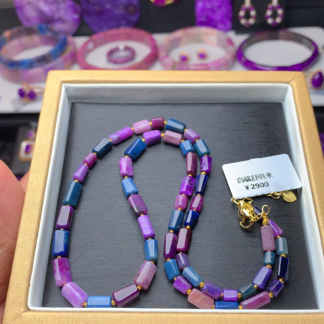 苏纪石（舒俱来）项链未镶嵌