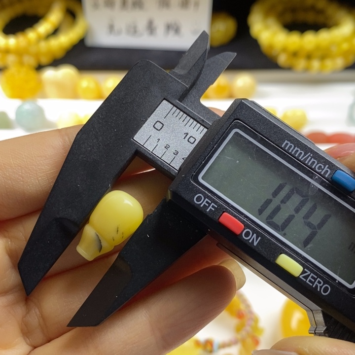 蜜蜡裸石未镶嵌瑕疵，尺寸10➕