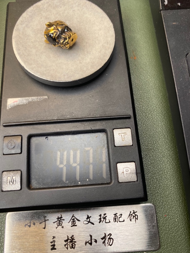 小于来了22k金配饰