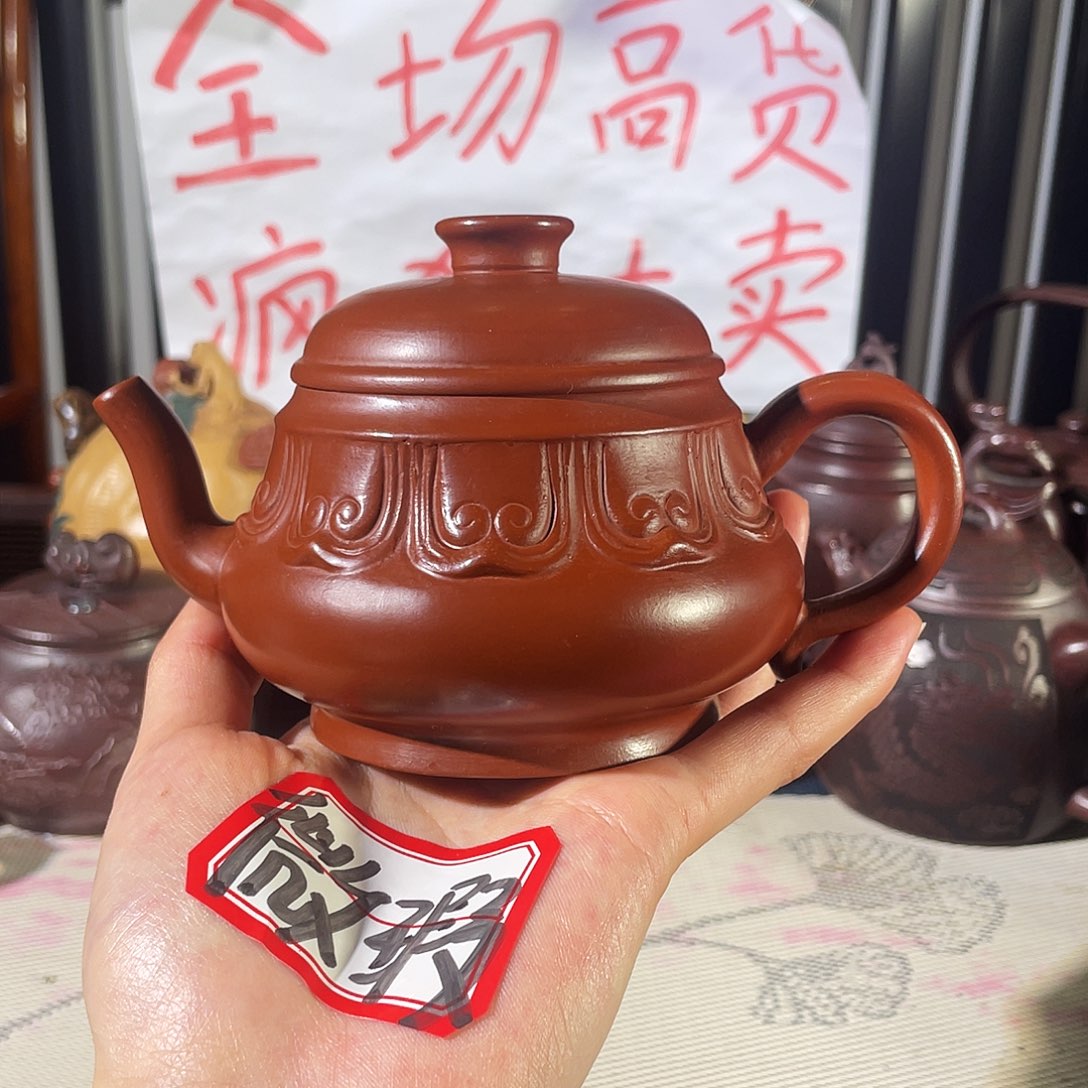 紫砂茶壶哈哈哈哈哈