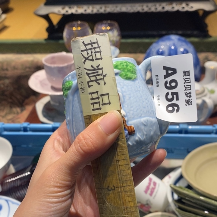 腐***母哈哈哈哈哈哈哈哈