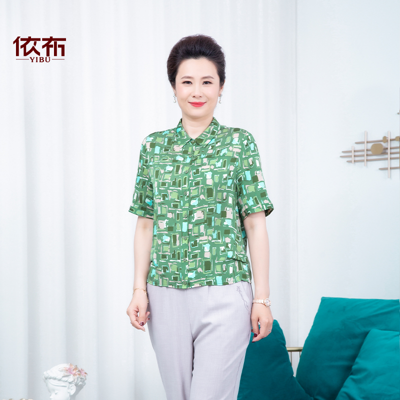 桑蚕丝衬衫短款印花翻领盘扣国风中老年时尚上衣气质衬衫夏季
