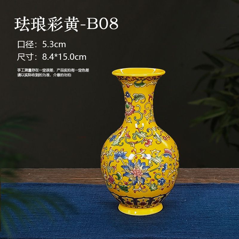 珐琅彩小花器青花花瓶陶瓷器摆件客厅插花中式仿古家居装饰工艺品
