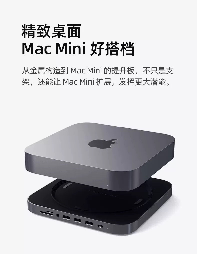 99新 Apple/苹果 Macmini NG2迷你i7/六核32G+512闪存设计剪辑