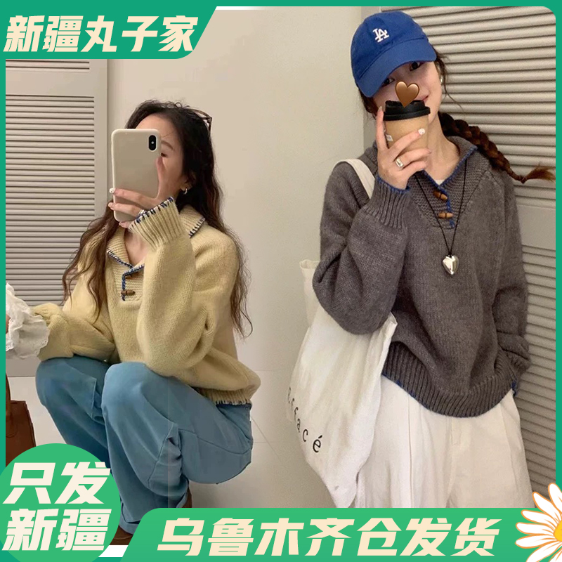 【Q5307#木扣翻领舒适毛衣