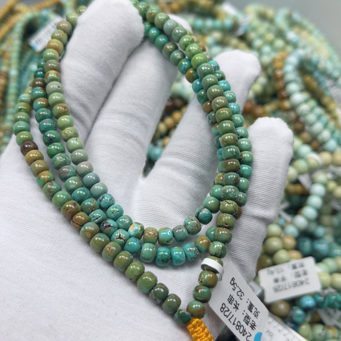 绿松石挂件未镶嵌