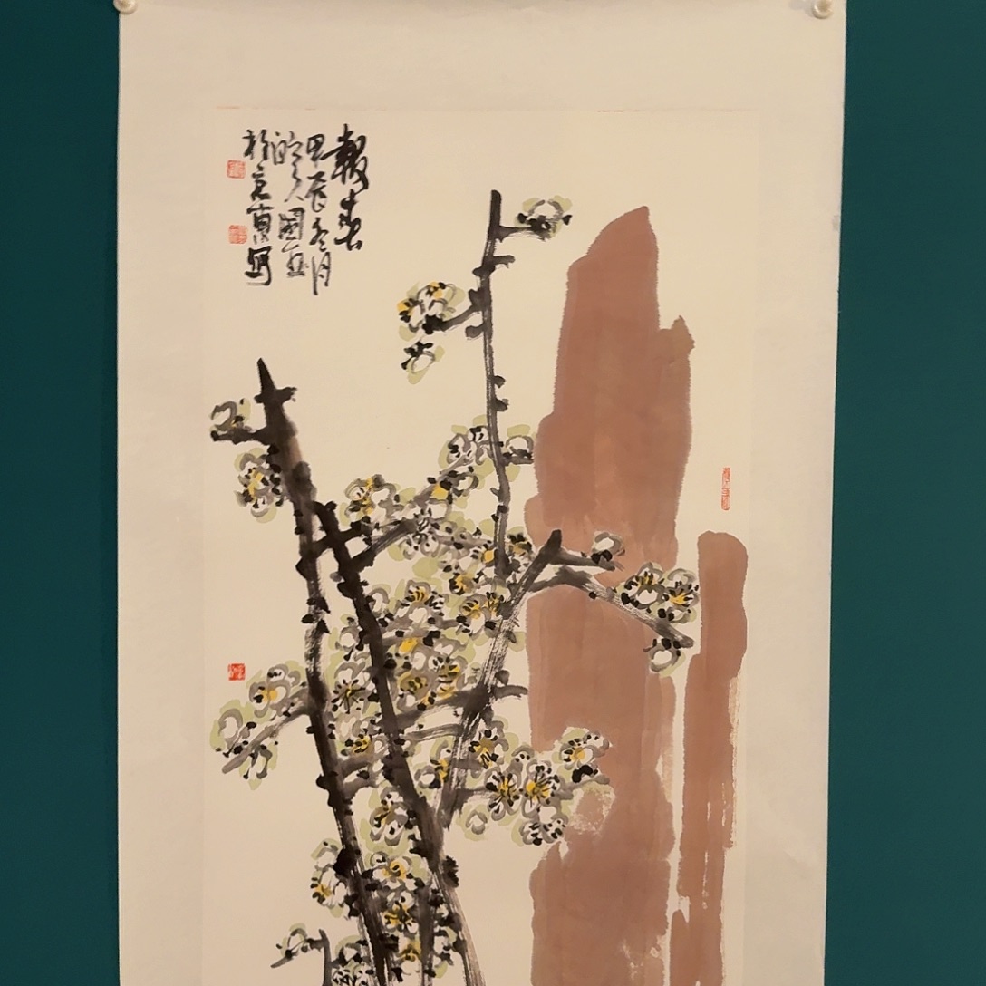 国画单老师作品画作