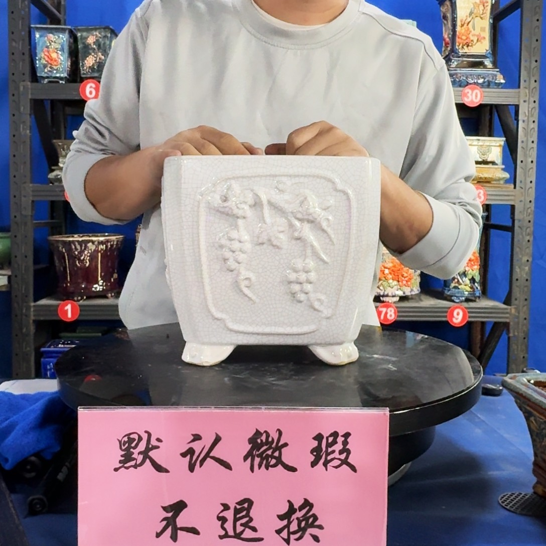 575白大瑕疵随机介意勿拍不退换外口19内深16