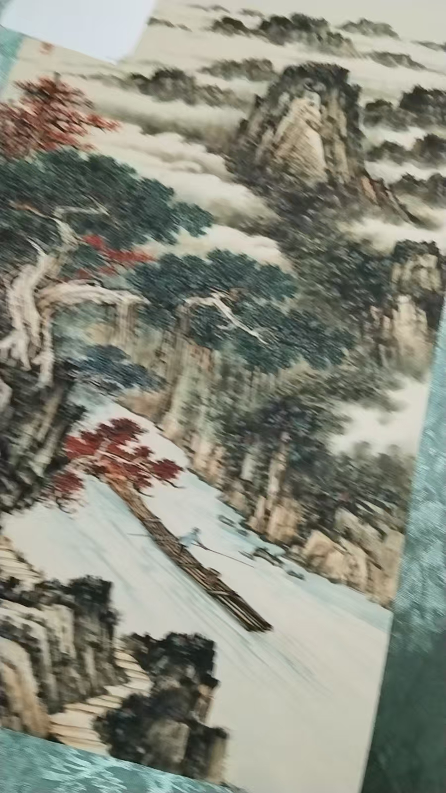 装饰画押山水链接勿拍