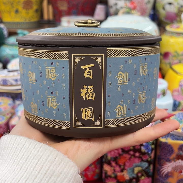 瓷片茶叶罐罐罐罐呀呀呀706