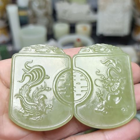 和田玉未镶嵌挂件随*