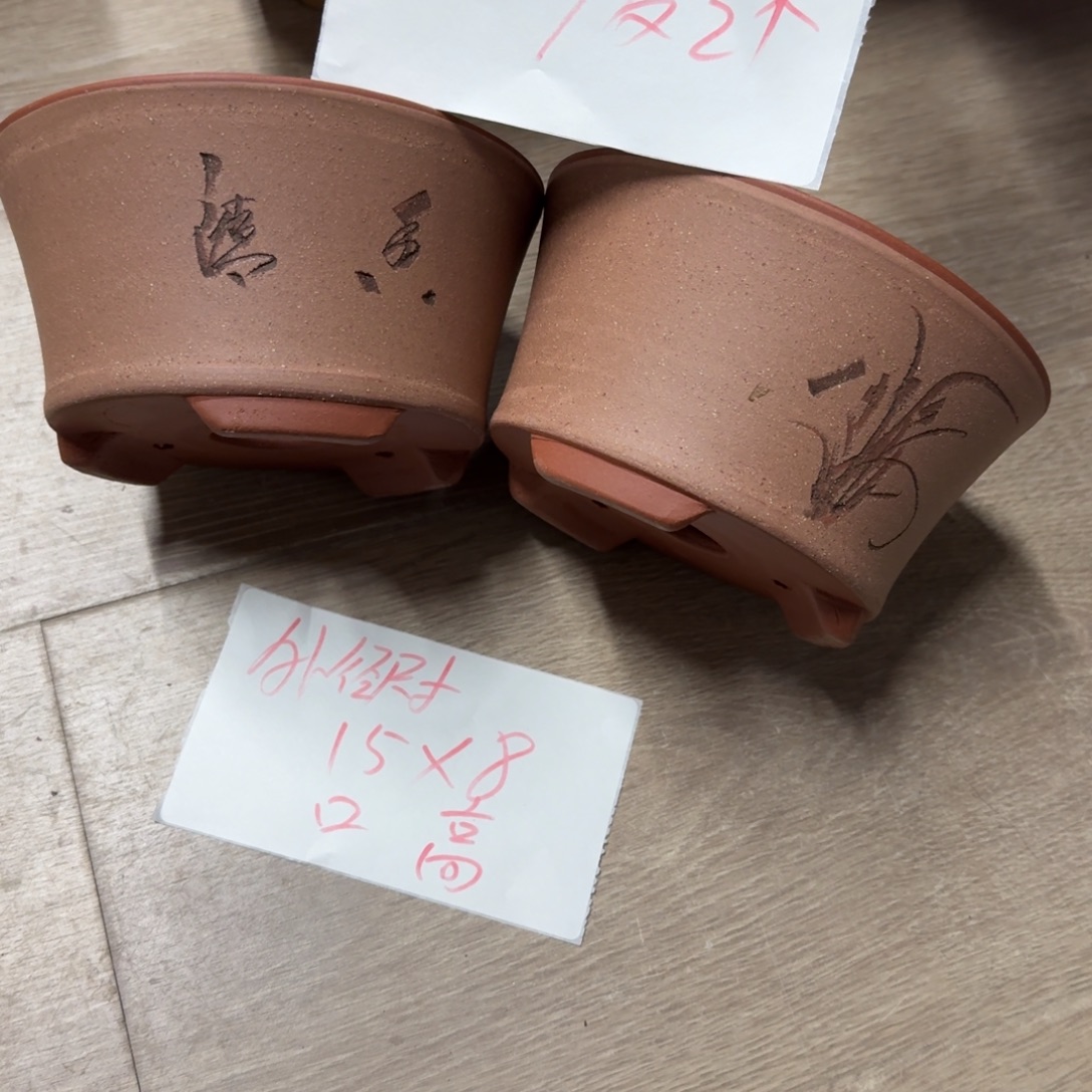 紫砂花盆破损包赔