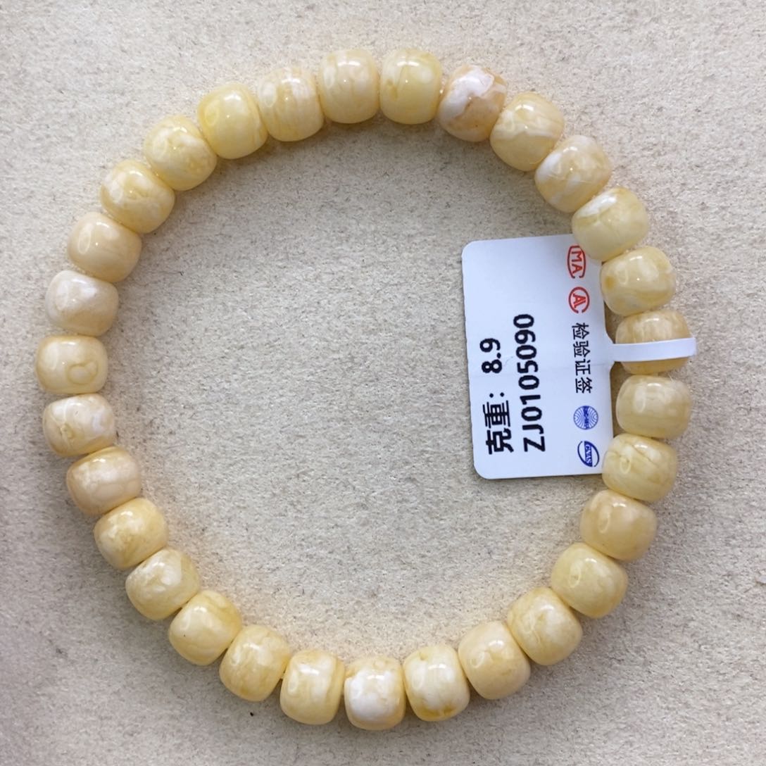 琥珀珠宝奇石未镶嵌8mm