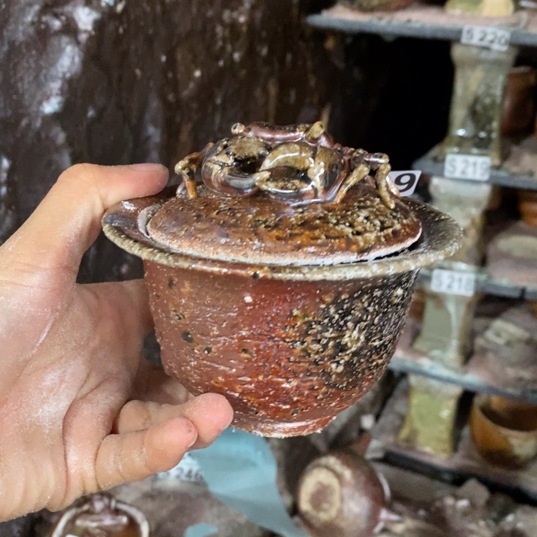 开窑大吉，高货多多239瑕疵折扣