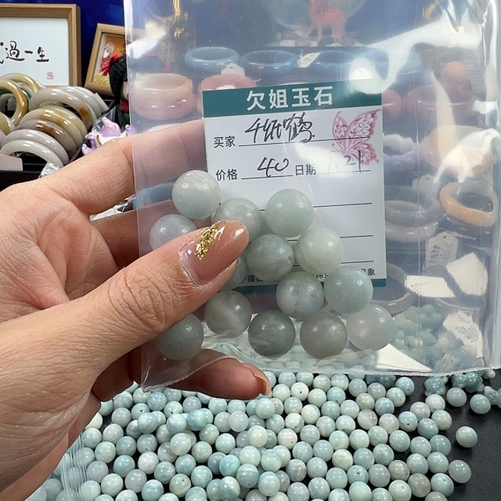 千***妞石英质玉未镶嵌手镯