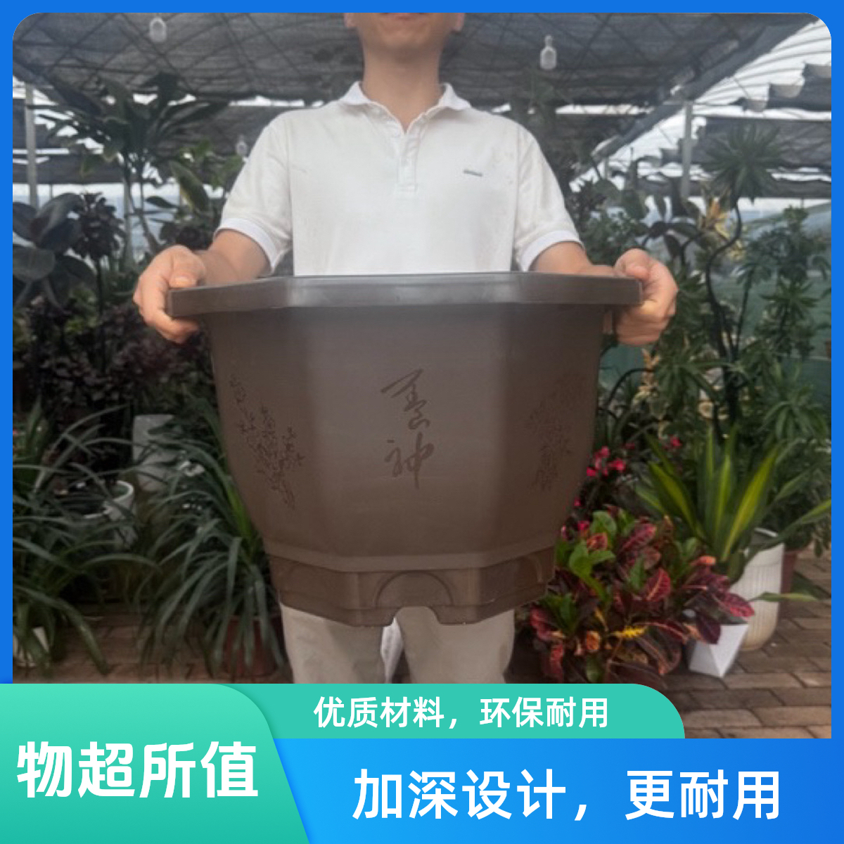 树脂大口径仿紫砂加厚八角花盆清仓复古风大号绿植三角梅盆景适用