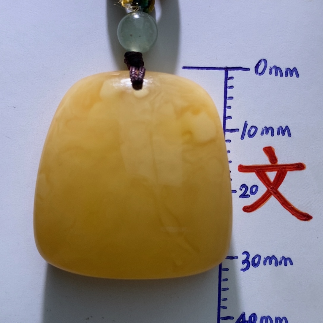 琥珀未镶嵌珠宝奇石35