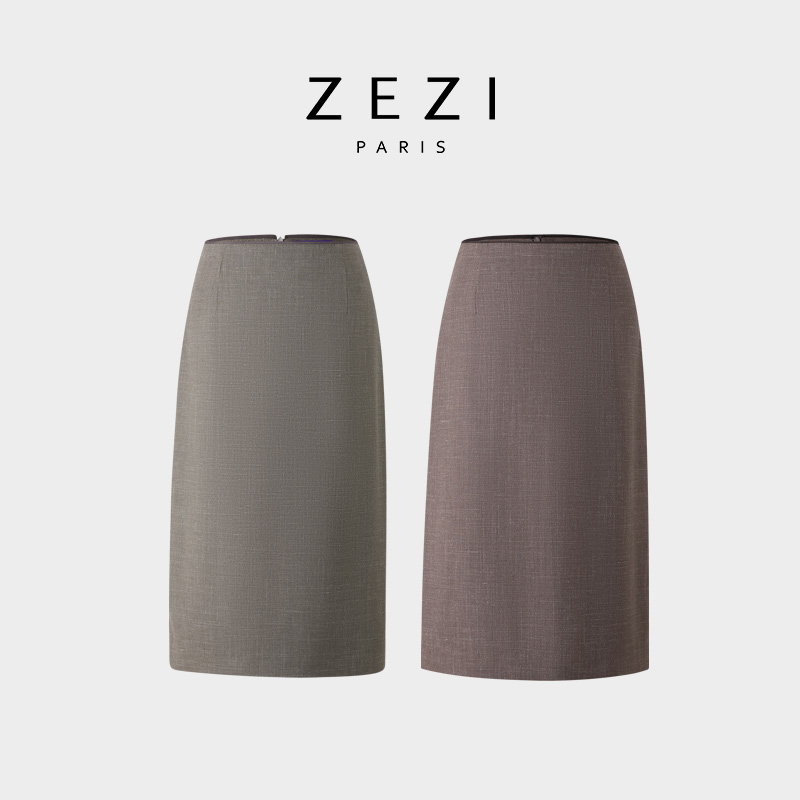 ZEZI【冯超专属】【升职套装】意大利Filarte精纺花纱小香裙Z13C585Q
