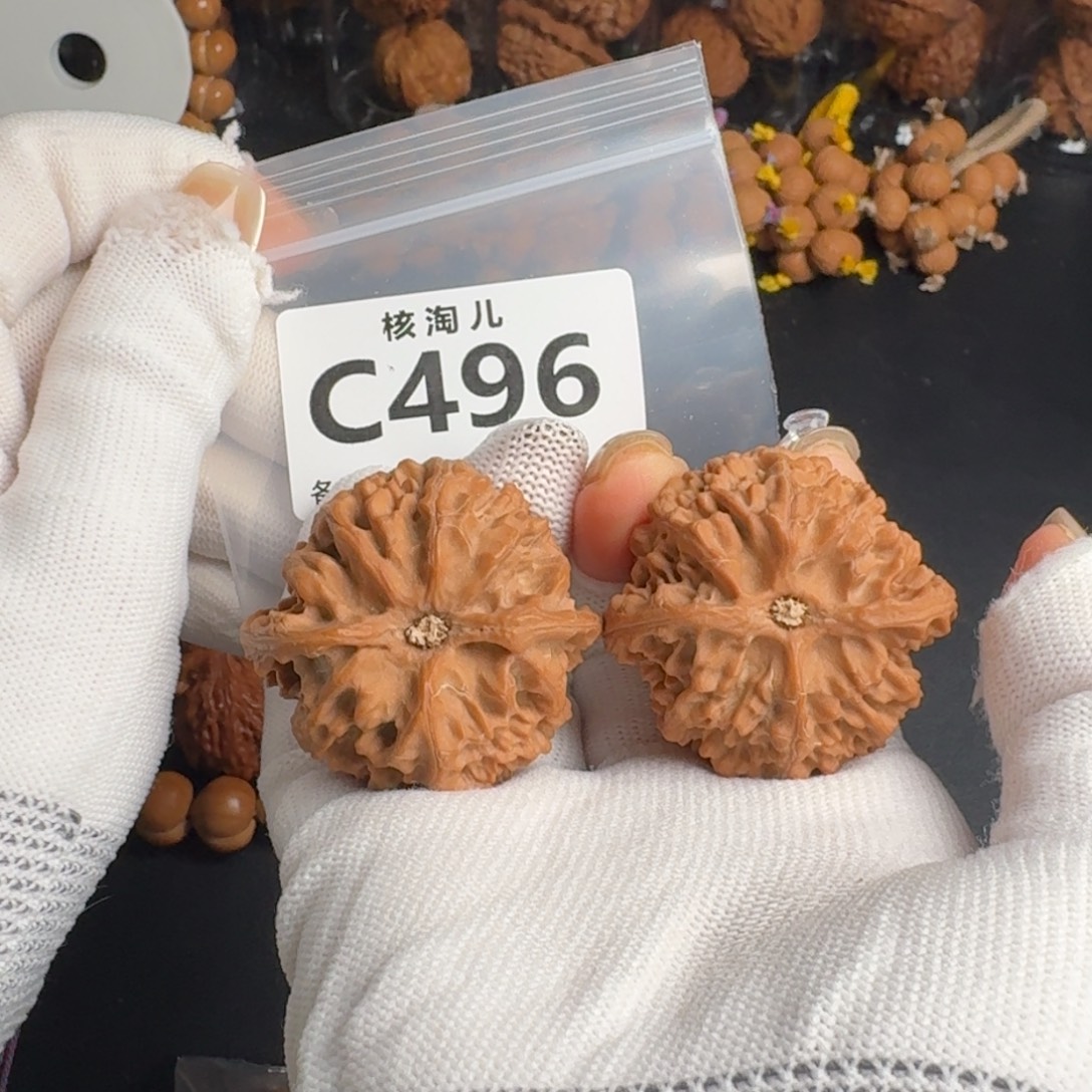 把件文玩核桃42+苹果C496