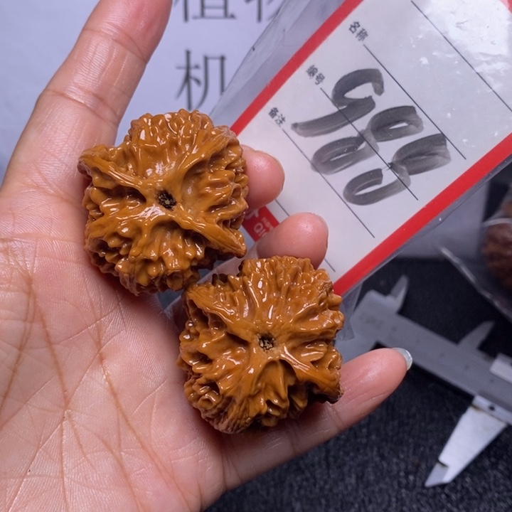 文玩核桃把件988，40苹果