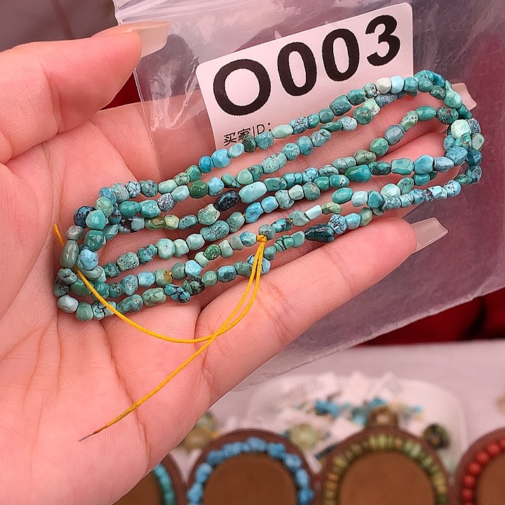 绿松石未镶嵌原矿