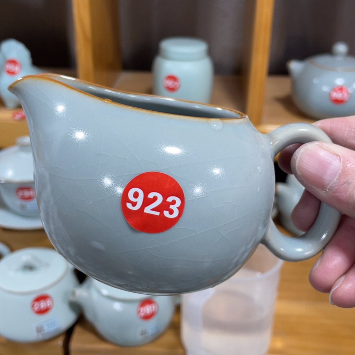 【闪购商品】陶瓷茶具茶杯家用