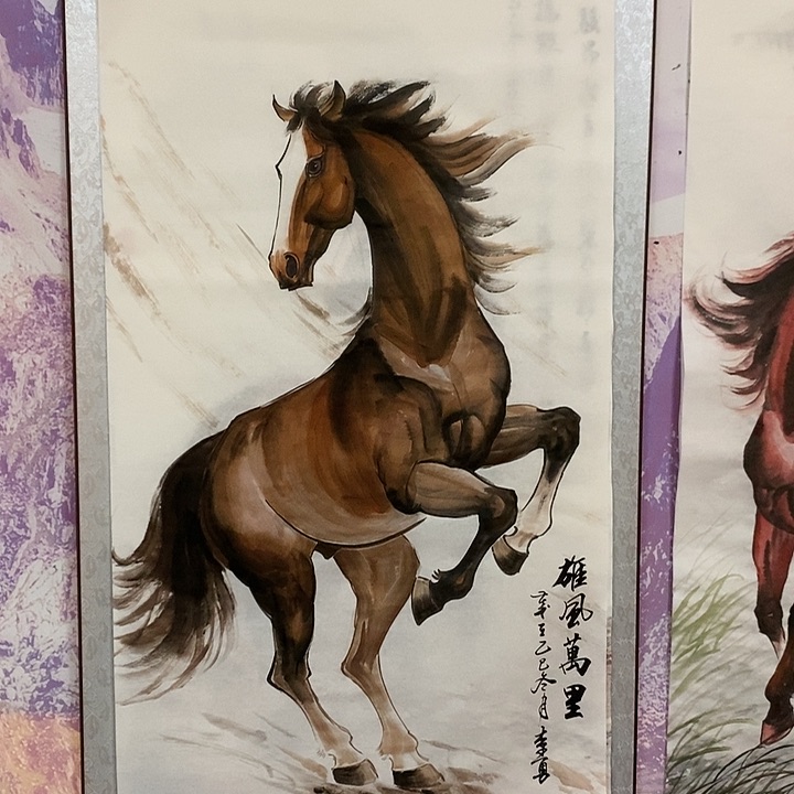 国画李勇中国画马作品