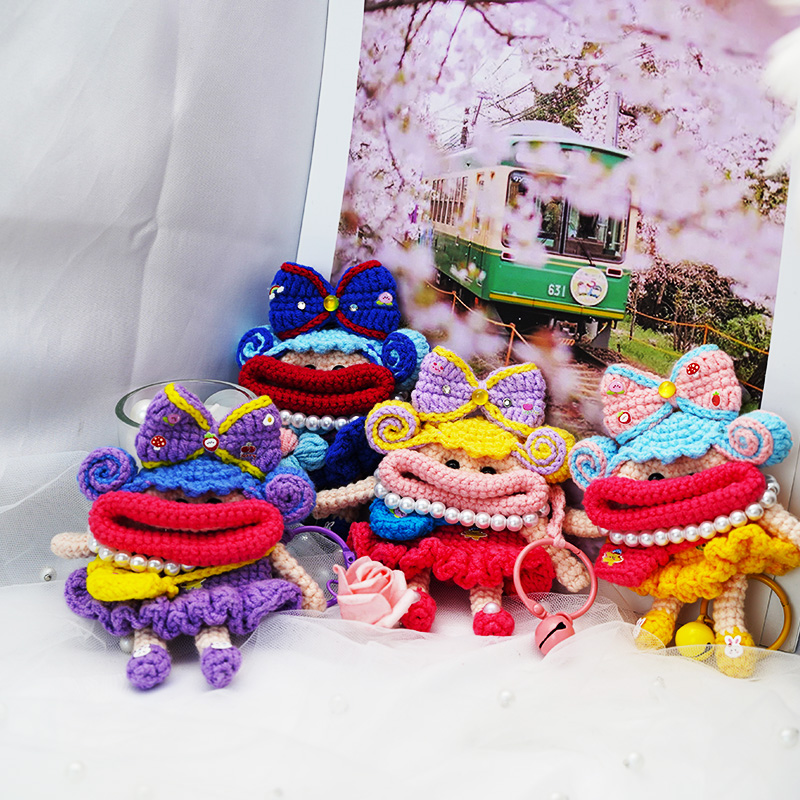 大嘴钥匙包 手工钩织手工DIY百搭时尚创意玩偶钩织