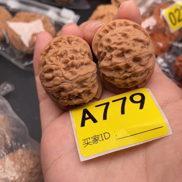 吊坠文玩核桃核桃