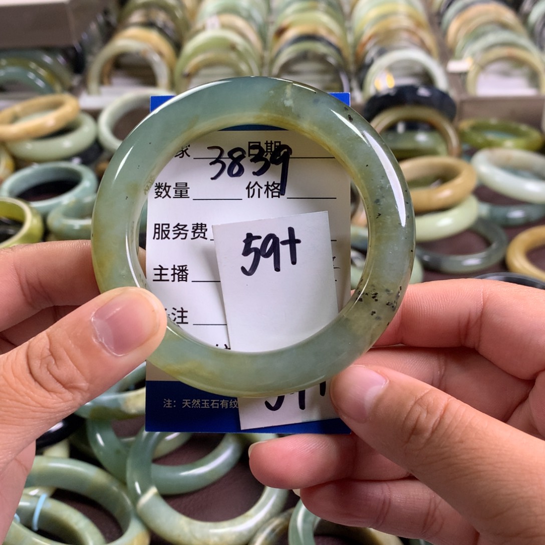 蛇纹石玉未镶嵌手镯3839