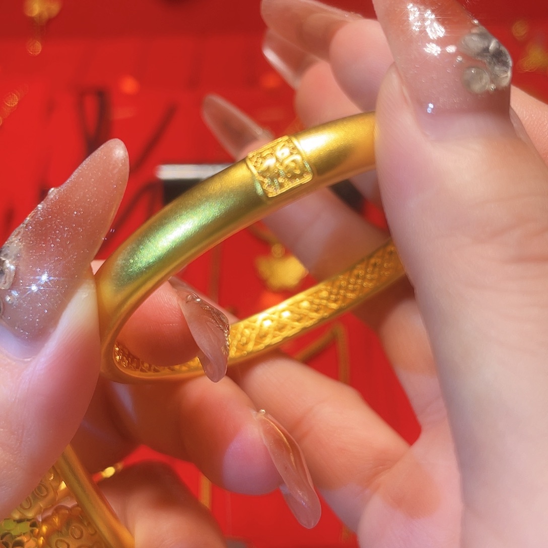 金包银重金版金1.33g+银24.6=25.94