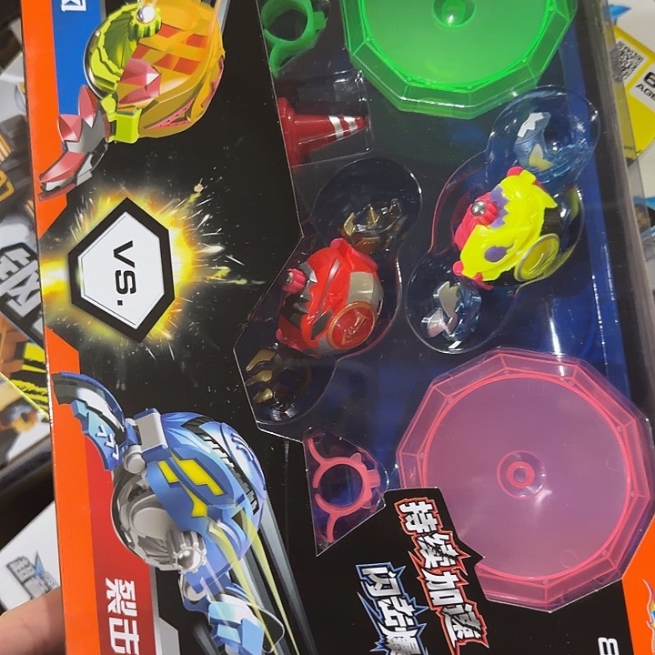 合金男孩男孩男孩