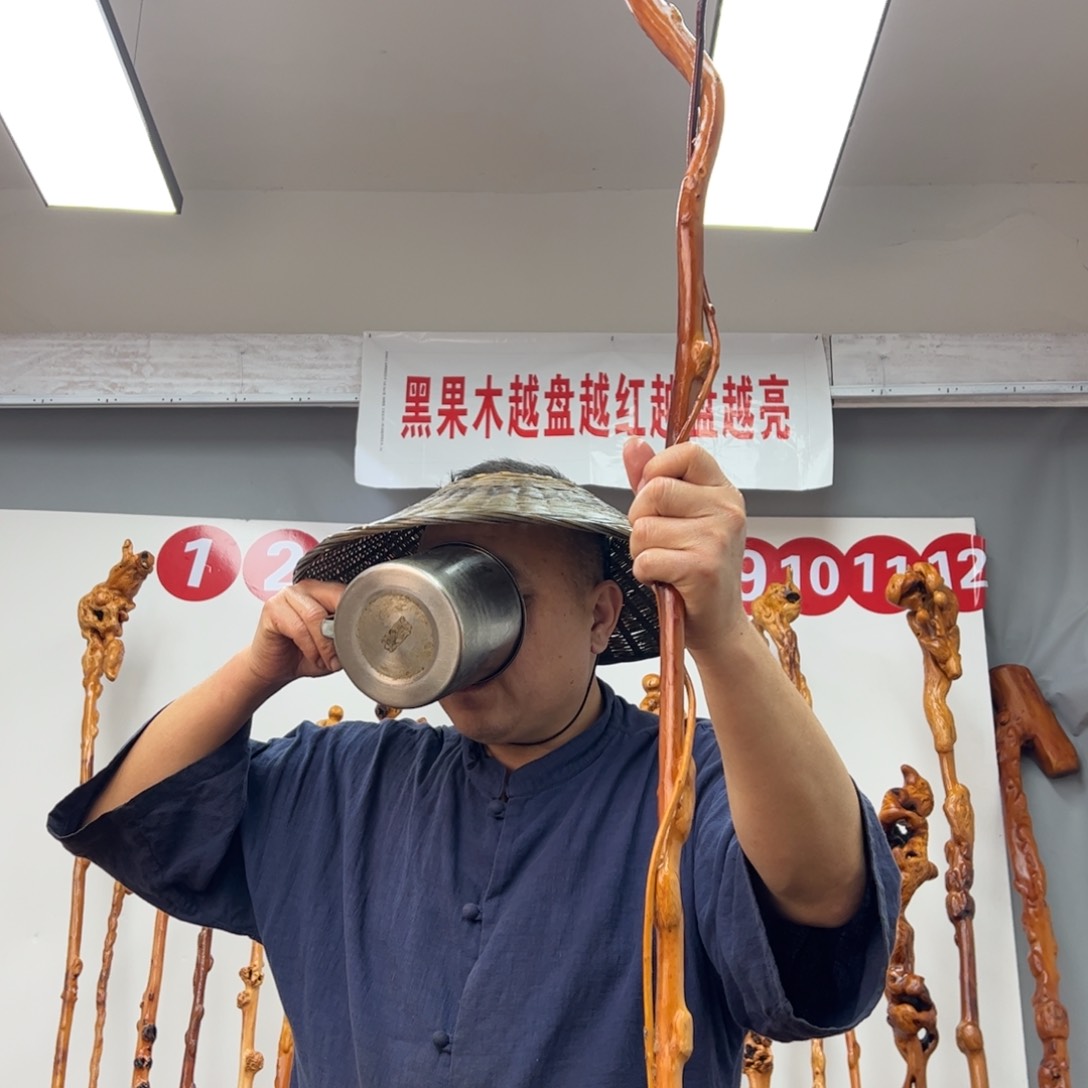 黑果木其他用****5黑果木550