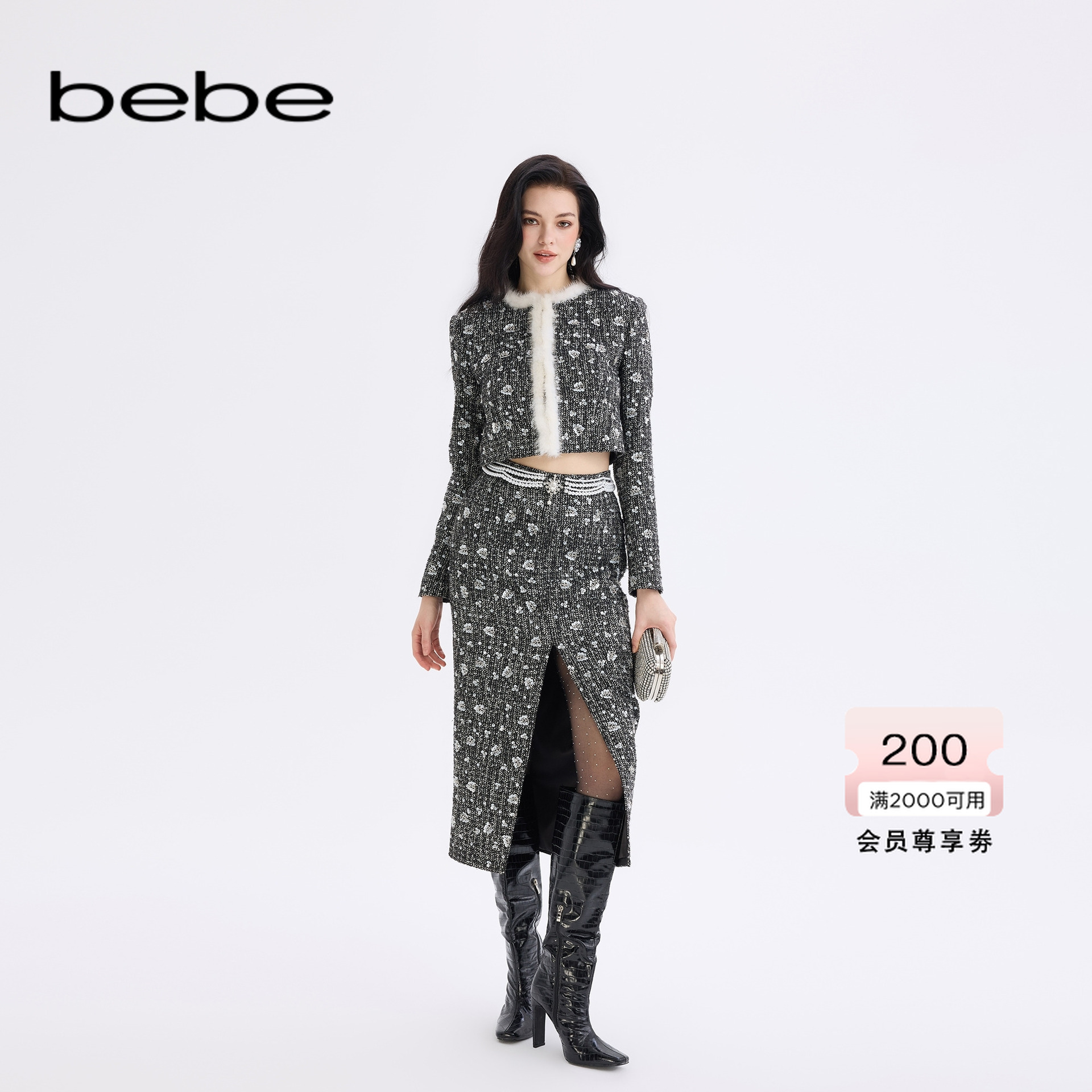 bebe2025秋冬新款女士气质立体珠片花朵设计长款开衩半裙420101