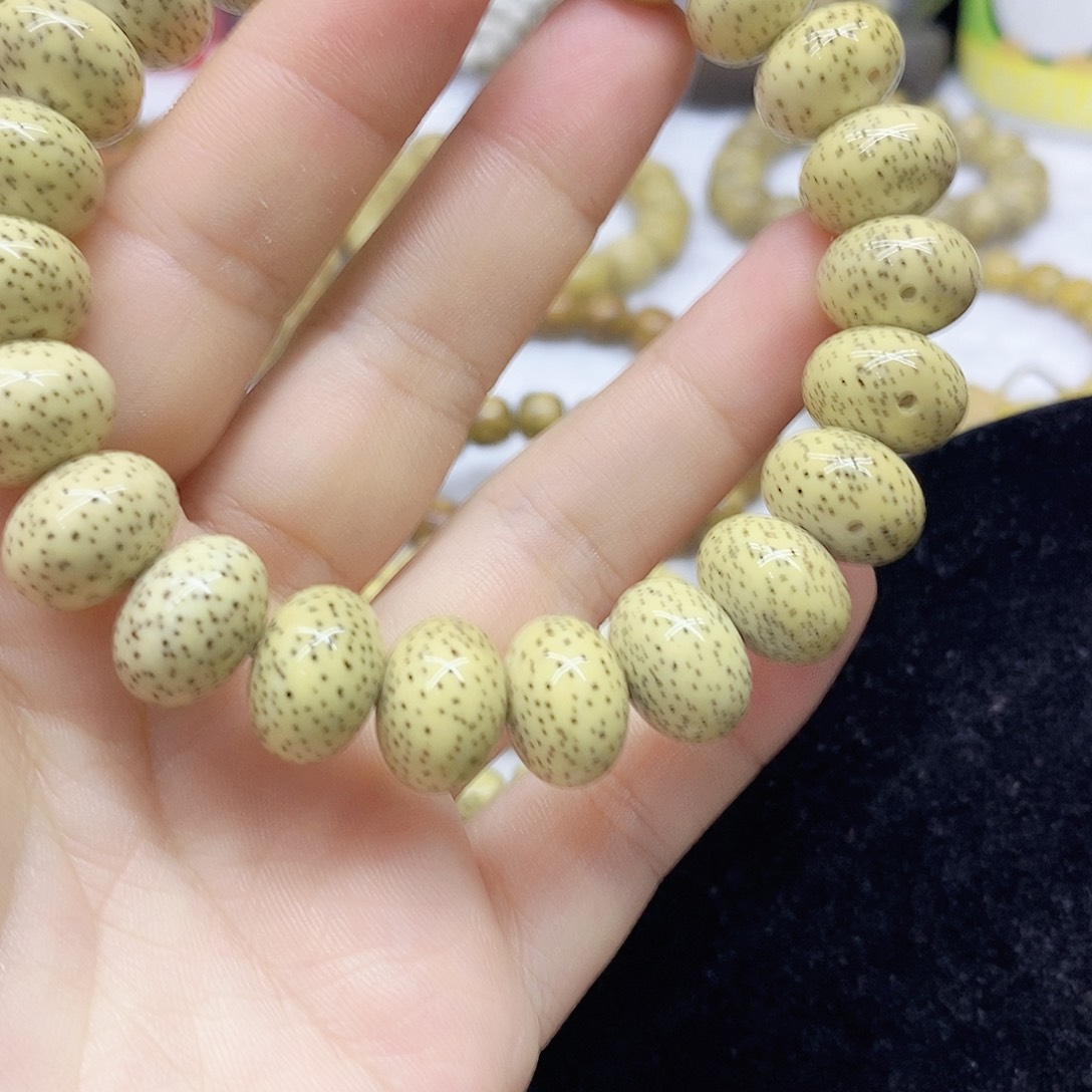 星月菩提吊坠10.14星月菩提