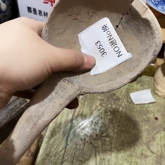 F***）瓷片3053工艺品222